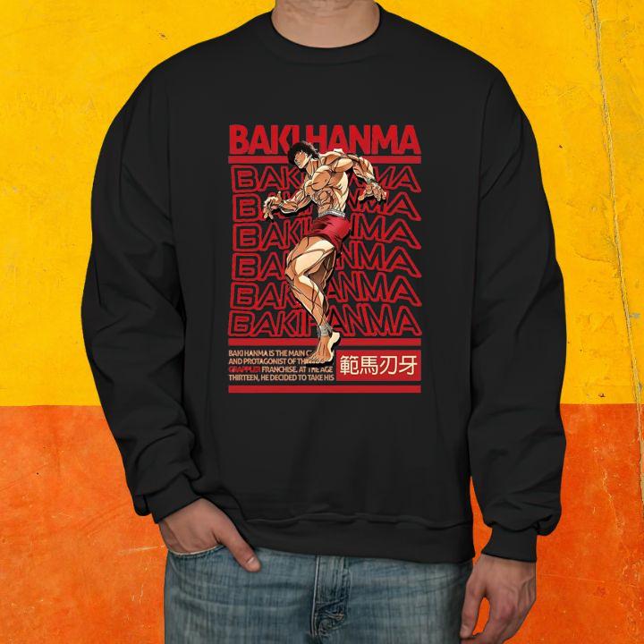 Sweatshirt